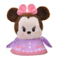 Minnie Maus Uru Pochachan Rainy Day 2025 - Kuscheltier - 13.5 cm