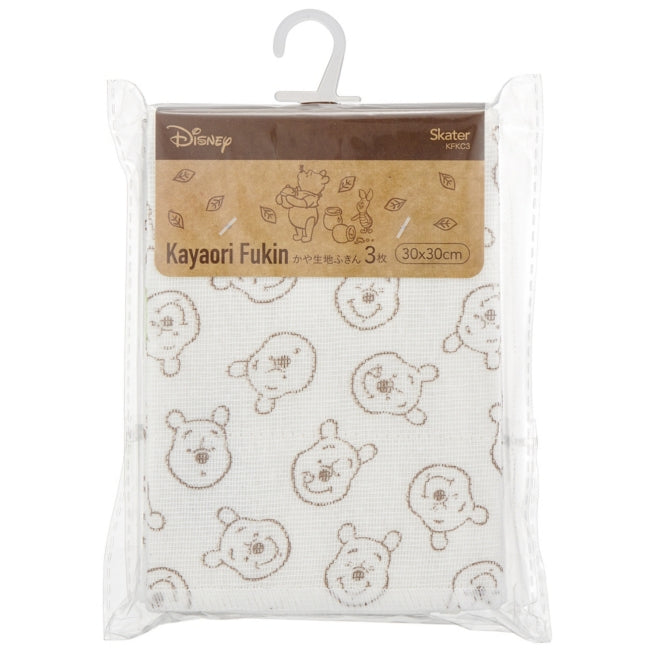 Winnie the Pooh Kaya-Stoff Geschirrtuch 3er-Set 30x30cm Japan Disney Store