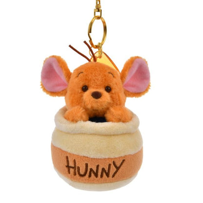 Ruh Plüsch Schlüsselanhänger Japan Disney Store