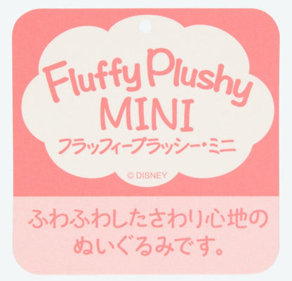 Tokyo Resort Nana Fluffy Plushy Mini Peter Pan Japan Disney Store