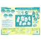 Mickey & Friends Baby Puzzle 7-teilig Japan Disney Store