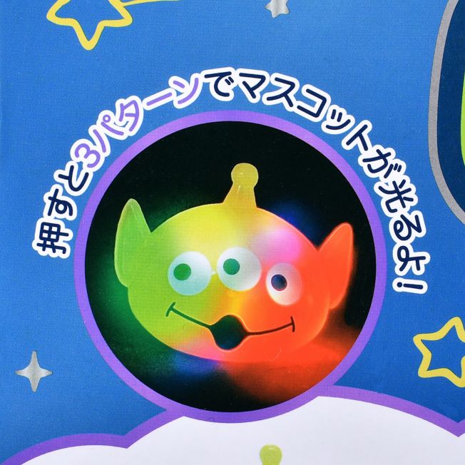Disney Store - Little Green Men/Alien Geheimnis Badekugel mit Mascot zum Aufleuchten - Badezusatz Japan Disney Store