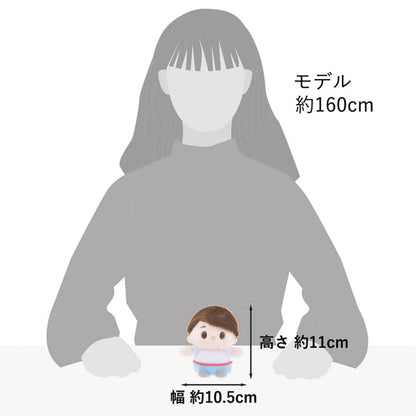 Prinz Eric Urupocha-chan Japan Disney Store