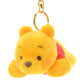 Winnie the Pooh Schlüsselanhänger Japan Disney Store