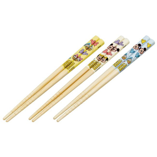 Disney Store - Mickey & Friends Luftballon 16,5 cm (3er Pack) - Essstäbchen Japan Disney Store