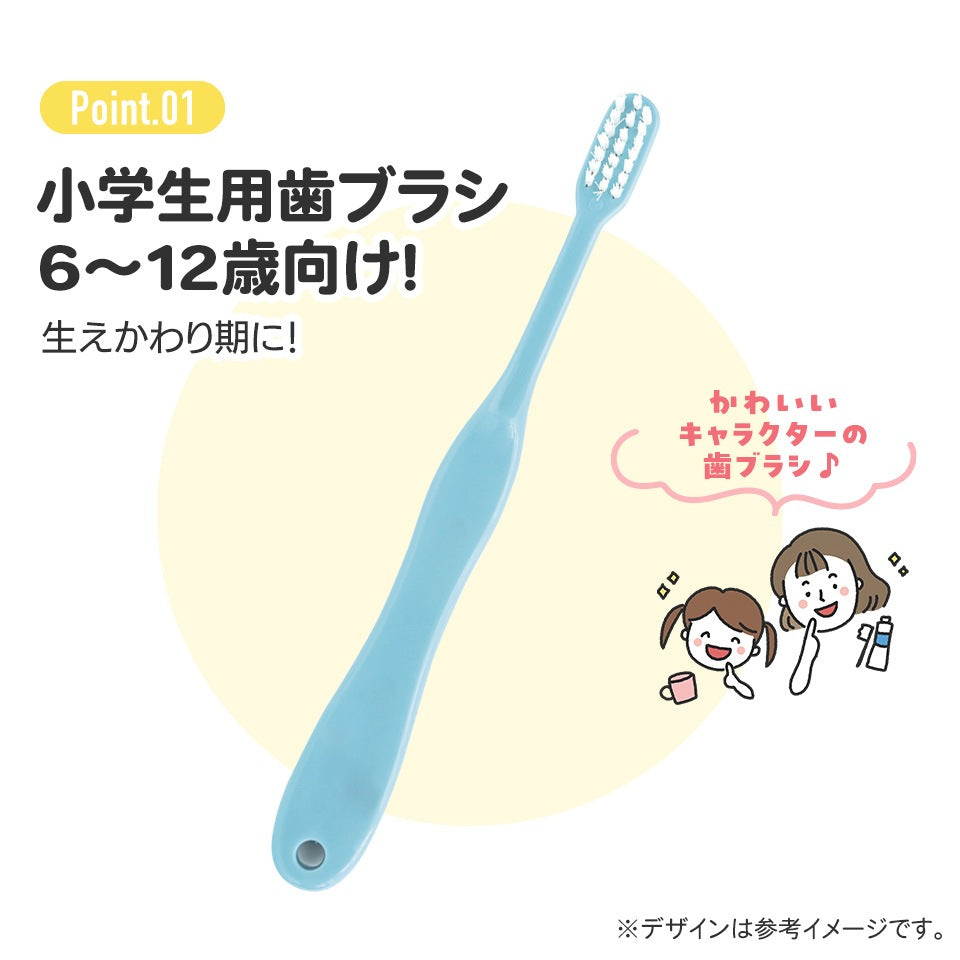 Snoopy children's toothbrush for school children aged 6-12 years