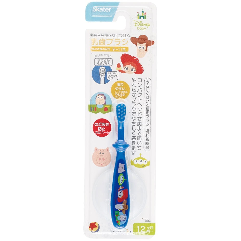 Toy Story Baby Toothbrush – Soft for toddlers from 1 year old