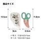 Mickey Mouse Retro Design Food Cutter with Case