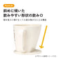 Winnie Puuh Trainingsbecher Tasse mit Griffen
