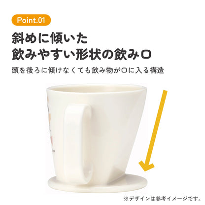 Mickey Mouse training cup with handles