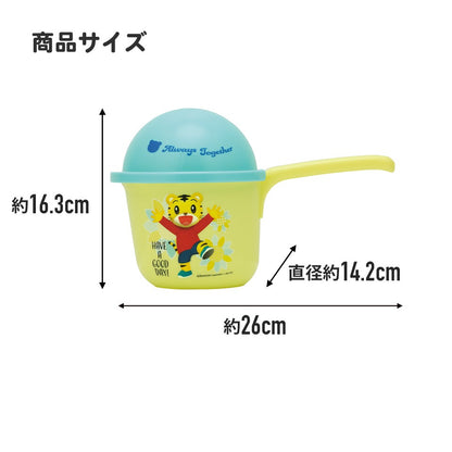 Winnie the Pooh Bath Watering Can Bath Toy