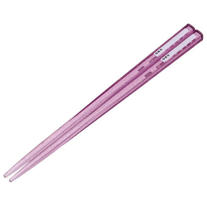 Rapunzel Essstäbchen-Set mit Etui