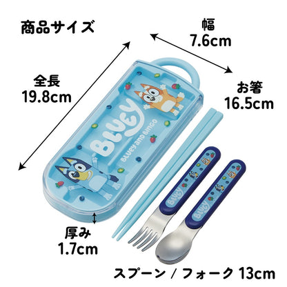 Bluey Kinder Besteck-Set – Stäbchen, Löffel & Gabel im Etui – Japanische Bento-Kinder-Cutlery, spülmaschinengeeignet