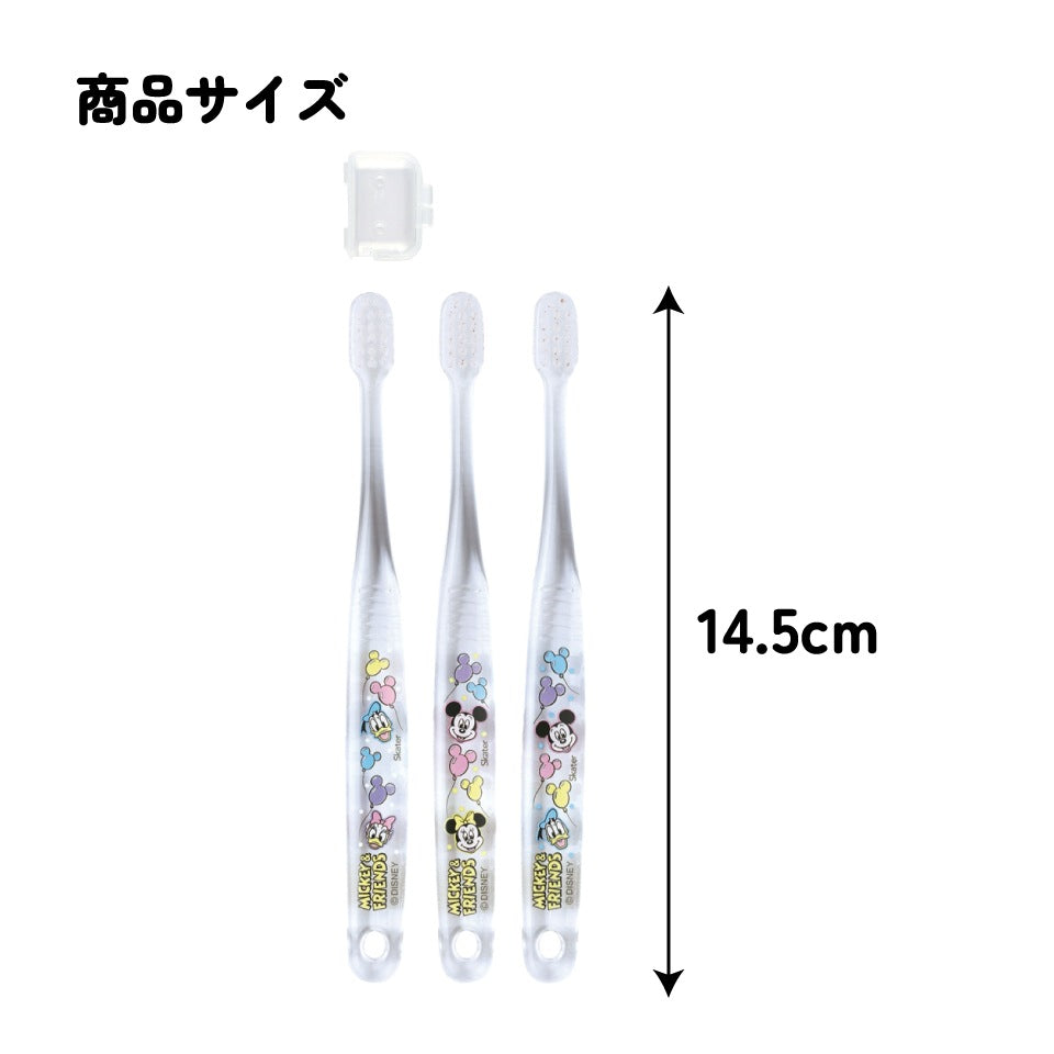 Mickey Mouse Kids Toothbrush Set, 3-pack, soft, for primary teeth (3-5 years)