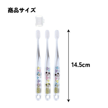 Mickey Mouse Kids Toothbrush Set, 3-pack, soft, for primary teeth (3-5 years)