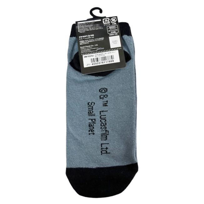 Star Wars Stormtrooper Socken Japan Disney Store