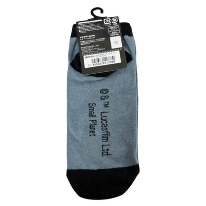 Star Wars Stormtrooper Socken Japan Disney Store