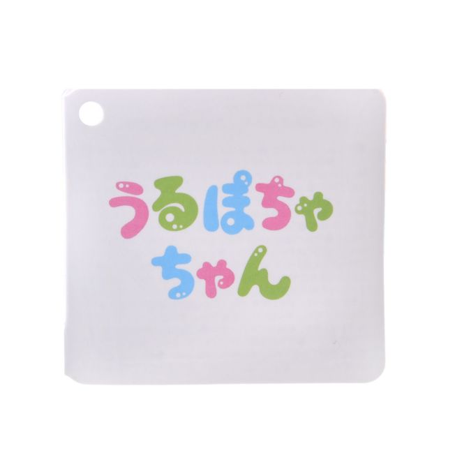 Powerline Uru Pochachan Japan Disney Store