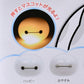 Disney Store - Baymax Geheimnis Badekugel mit Mascot zum Aufleuchten - Badezusatz Japan Disney Store