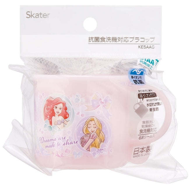 Disney Store - Antibakterielle spülmaschinenfeste Plastikbecher Prinzessin 25 - Küchenzubehör Japan Disney Store