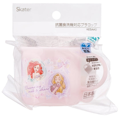 Disney Store - Antibakterielle spülmaschinenfeste Plastikbecher Prinzessin 25 - Küchenzubehör Japan Disney Store