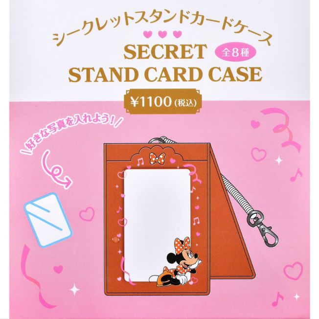 Geheimkartenhalter Standkartenhülle Japan Disney Store