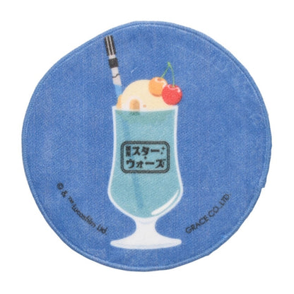 Star Wars Blue Milk Rundes Handtuch Japan Disney Store