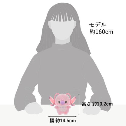 Angel Plüschtier Uru Pochacha-chan Japan Disney Store