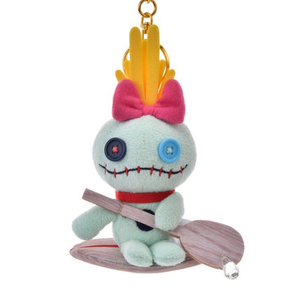 Scrump Plüsch Schlüsselanhänger Disney Stitch Day Collection Japan Disney Store