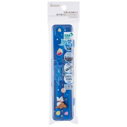 Disney Store - Antibakterielles Set Moana/CCS3SAAG_697456 - Accessoire Japan Disney Store