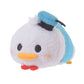 Donald Duck Tsum Tsum Mini (S) - Kuscheltier - 10 cm Japan Disney Store