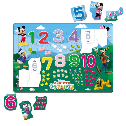 Mickey & Friends - Kinderpuzzle "Mickey und Zahlen spielen" Japan Disney Store