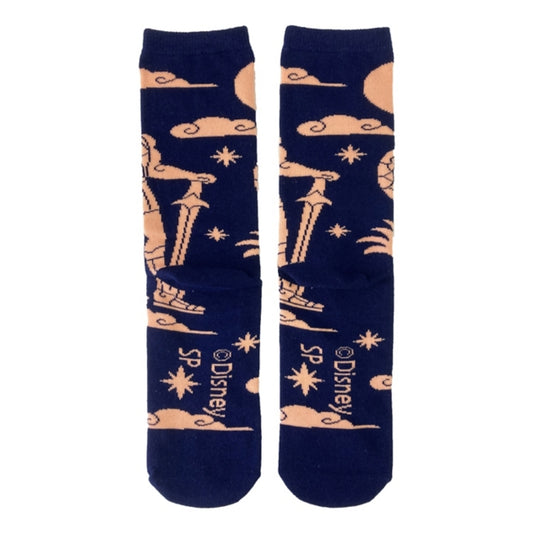 Store - Hohe Socken Herkules Blau