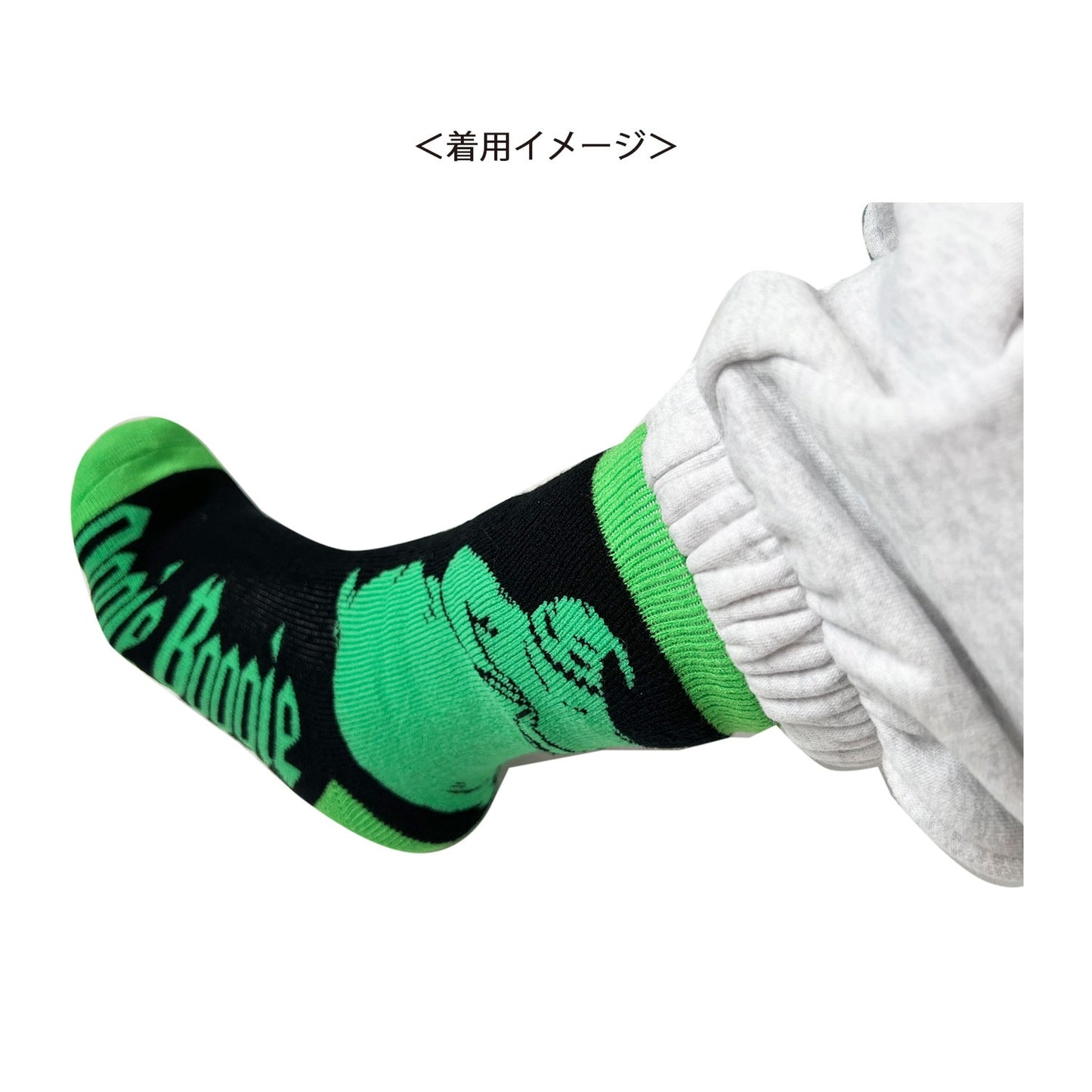 Boogie Cozy Socks Warm &amp; Fluffy for Winter 36-39