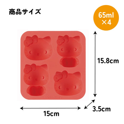 Hello Kitty Silicone 3D Cake Mold 4-Piece Set – Mini Madeleine Baking Pan, Sanrio Bakeware