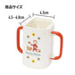 Winnie the Pooh Foldable Slim Drink Holder