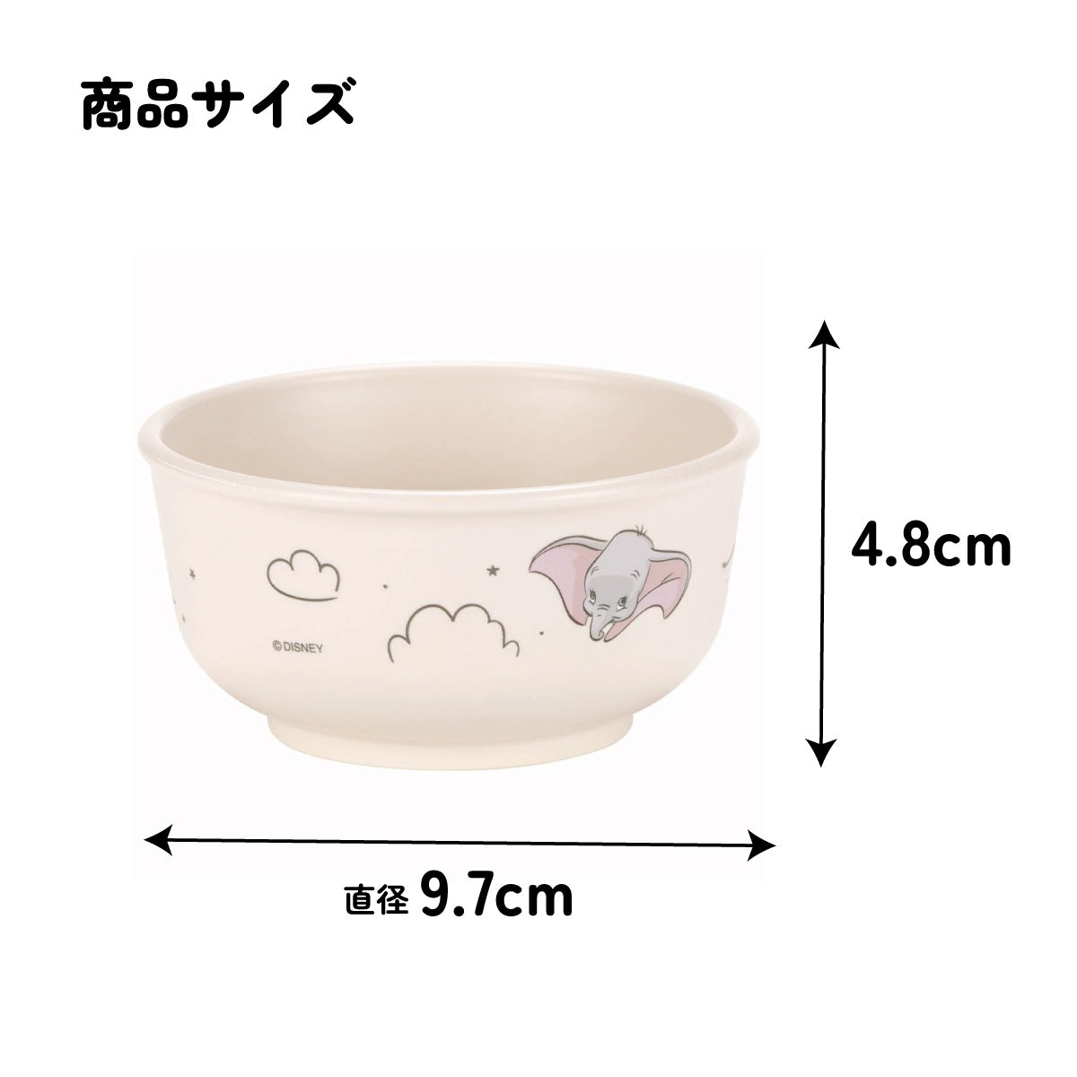 Dumbo Baby Bowl