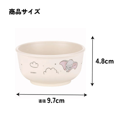 Dumbo Baby Bowl