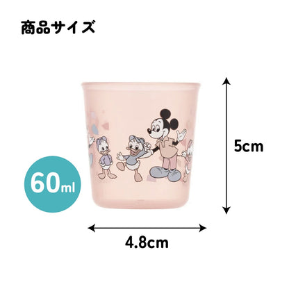 Micky Maus Baby Trinkbecher 3er Set