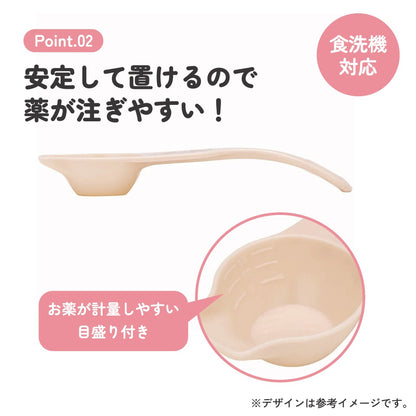 Winnie the Pooh Baby Spoon with Measuring Scale