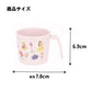 Prinzessin Babybecher 230ml