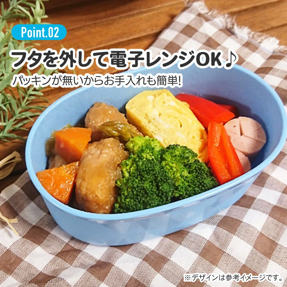Prinzessinnen Lunchbox Set Prinzessinnen 3-teilig