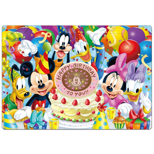Mickey & Friends Mein Fotostück Kinderpuzzle 41 Teile