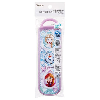 Disney Store - Antibakterielles Essstäbchen und Löffel-Set - Küchenaccessoire Japan Disney Store