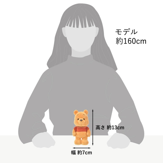 Winnie the Pooh StanDs Japan Disney Store