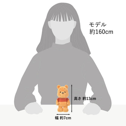 Winnie the Pooh StanDs Japan Disney Store