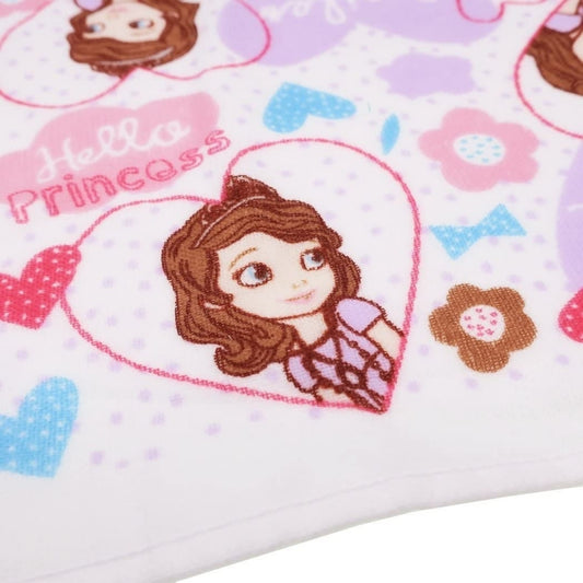 Kleine Prinzessin Sofia Ausflugshandtuch Purple Princess
