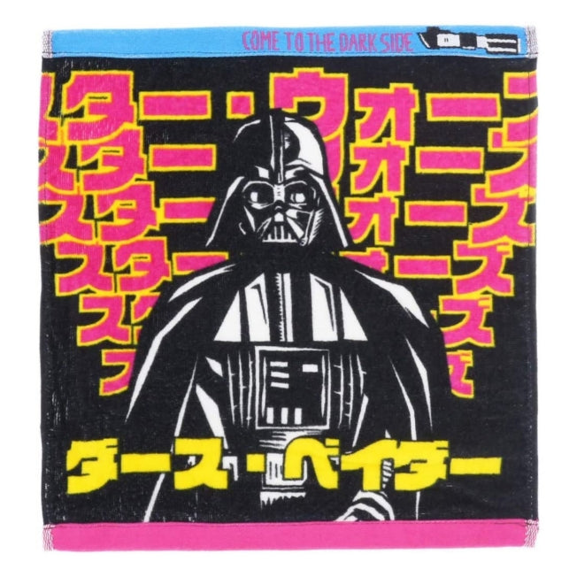 STAR WARS Waschhandtuch Darth Vader Impact Japan Disney Store