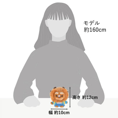 Biest Uru Pocha-chan Japan Disney Store