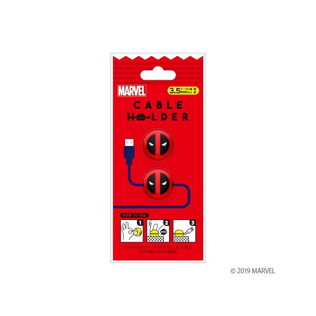 Kabelhalter Deadpool Japan Disney Store